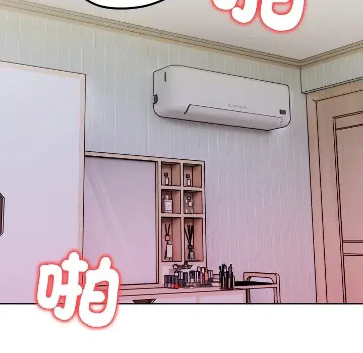 第69話 - 第49页