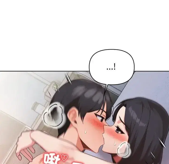 第69話 - 第52页