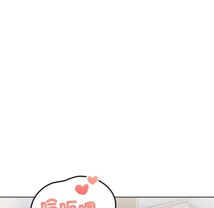 第69話 - 第68页