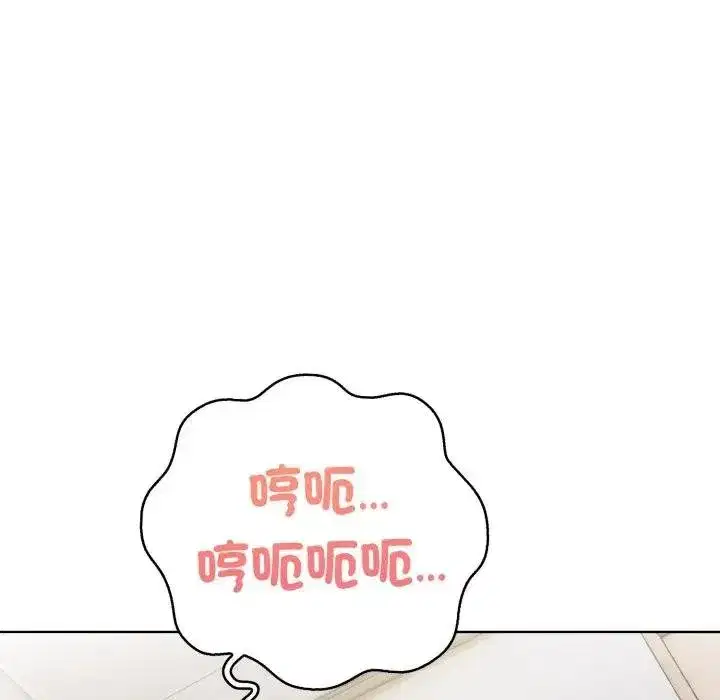 第69話 - 第82页