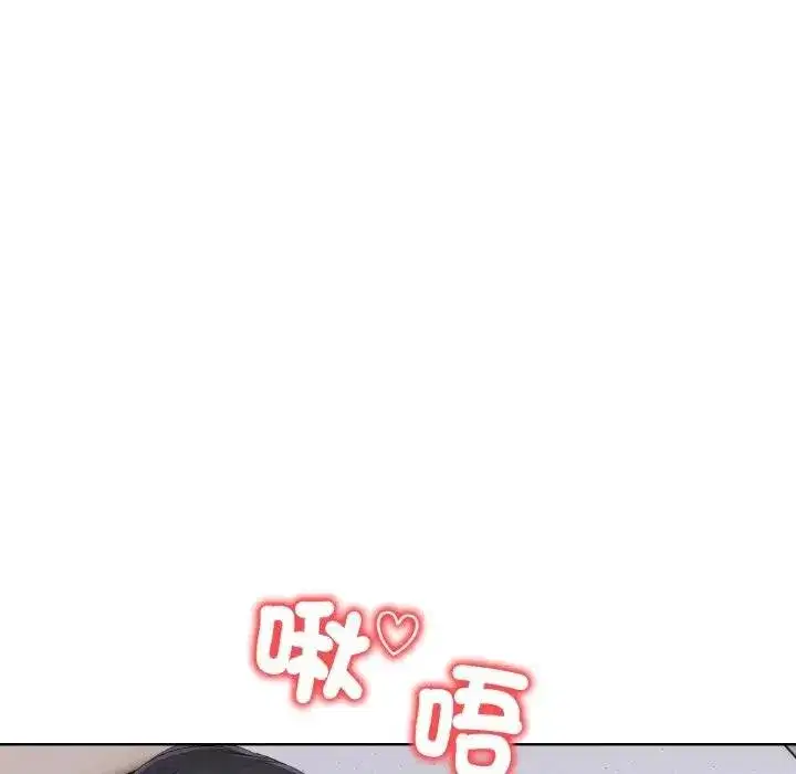 第69話 - 第89页