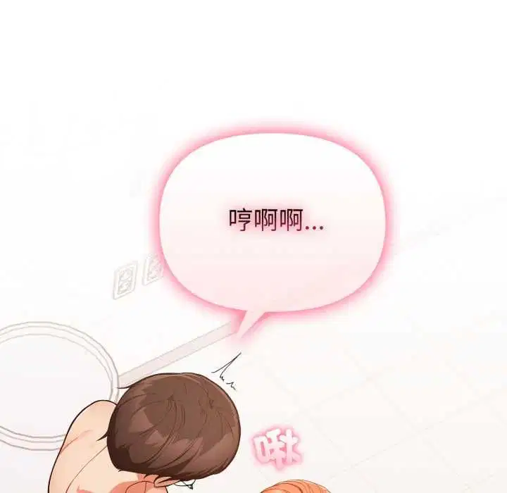 第74話
