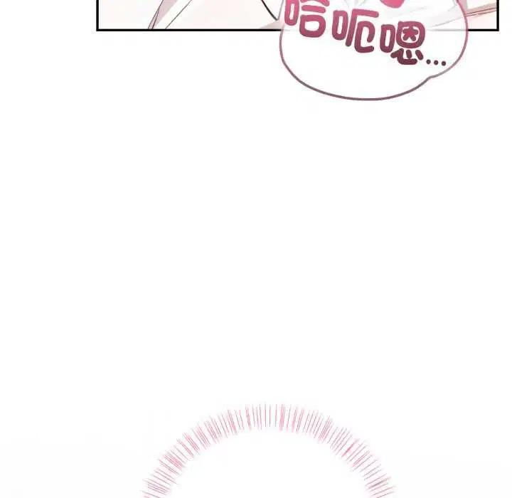 第74話