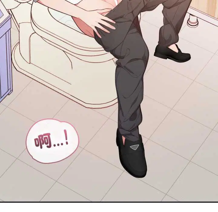 第74話