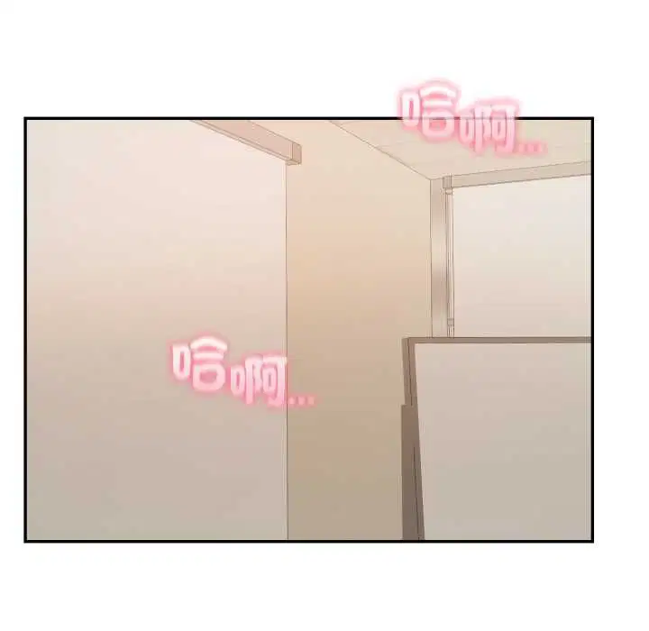 第74話