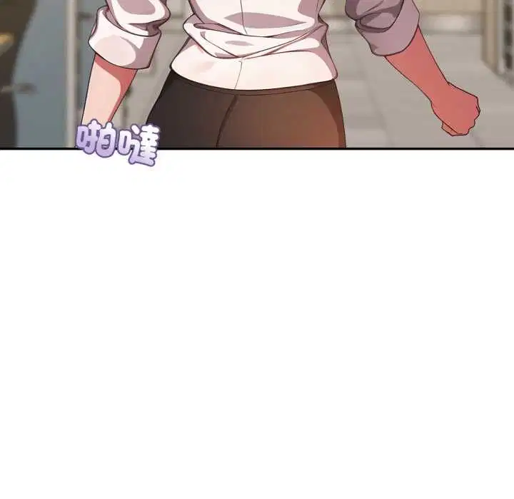 第74話