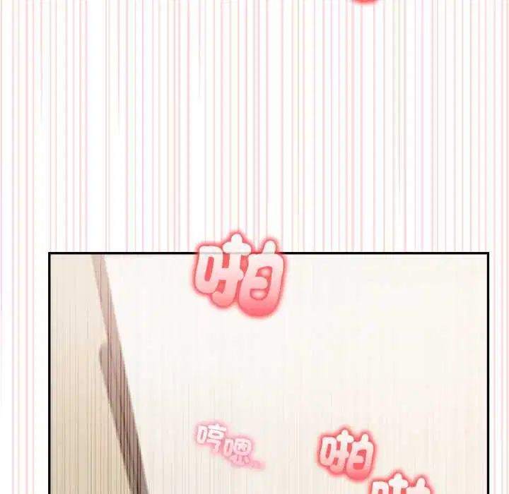 第74話