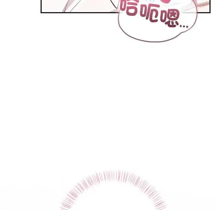 第75話