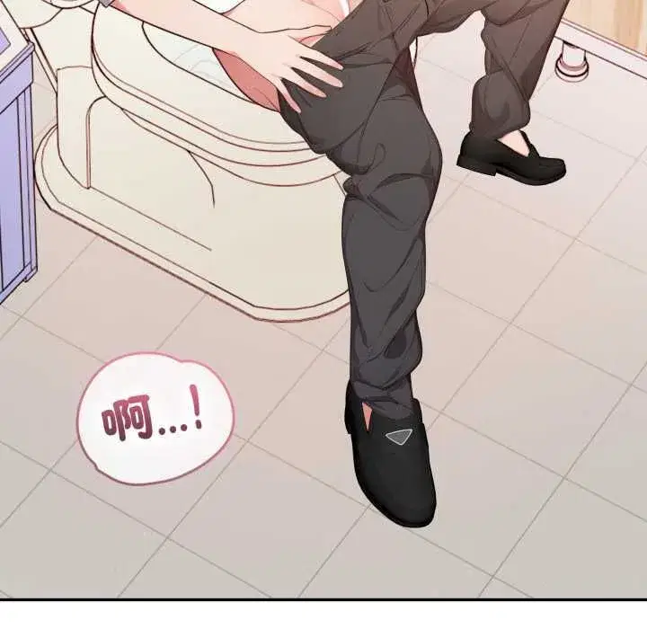 第75話