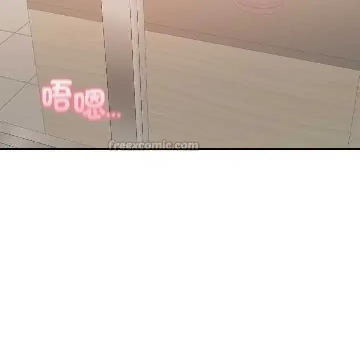 第75話