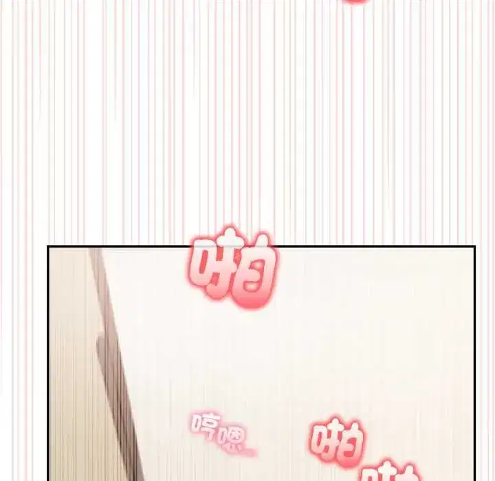 第75話