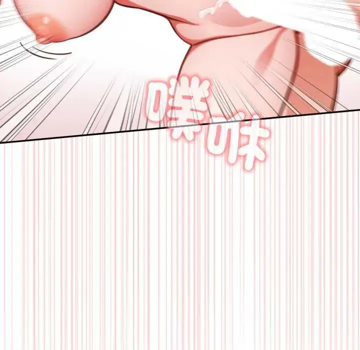 第75話