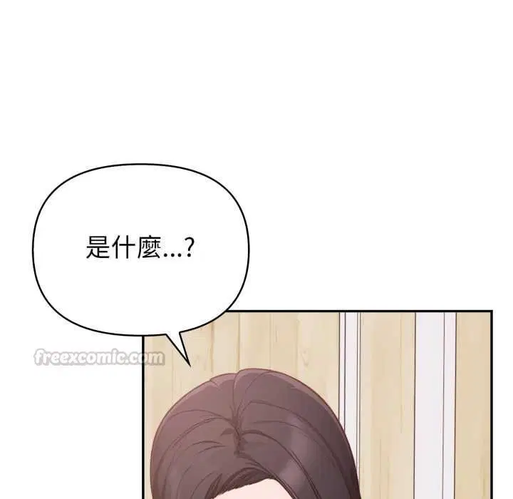 第76話