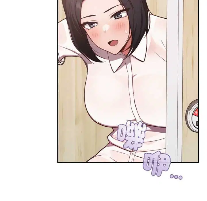 第76話