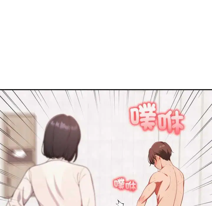 第76話
