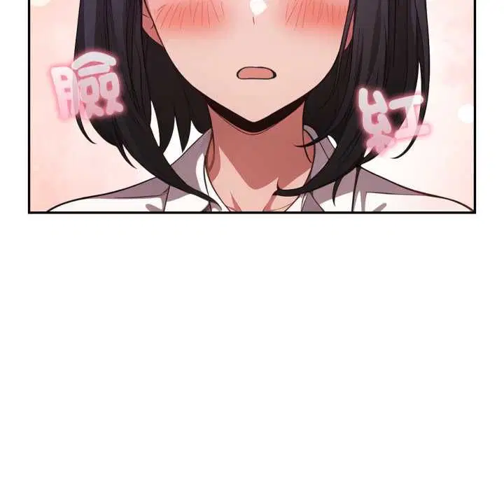 第76話