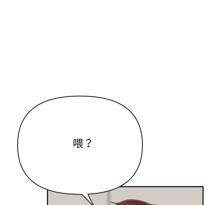 第76話