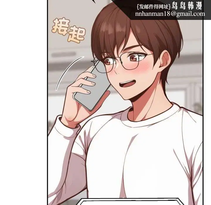 第76話