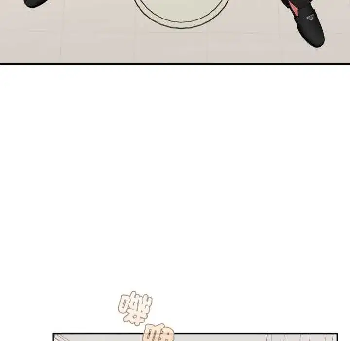第77話
