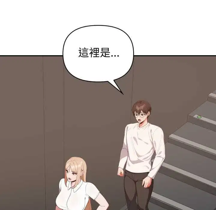 第78話