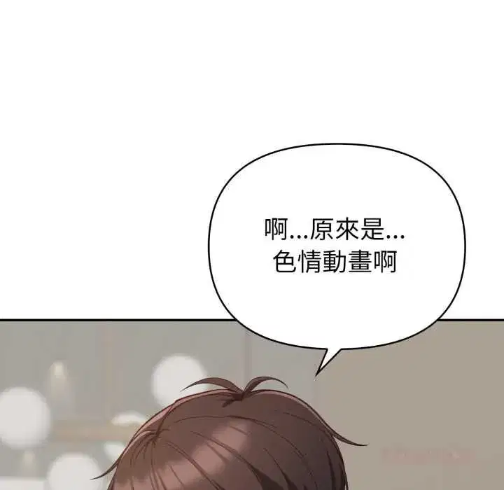 第78話