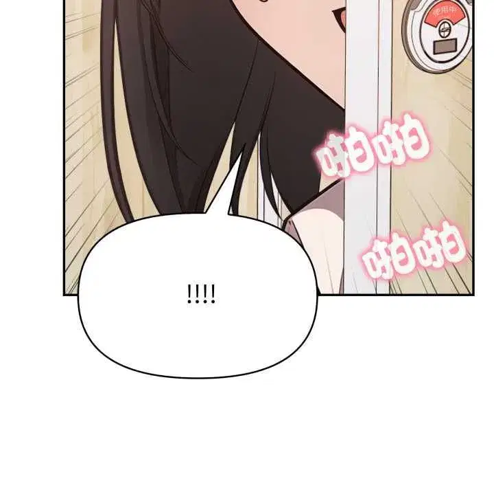 第78話