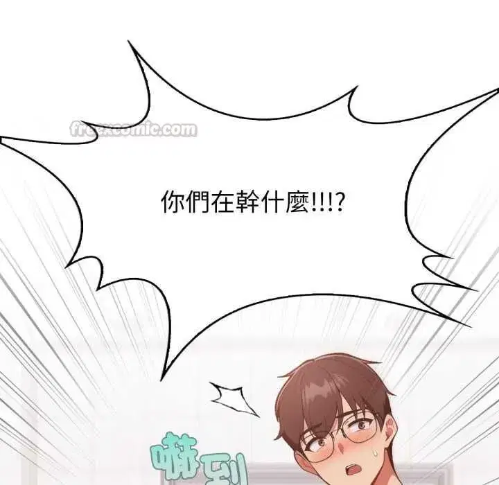第78話