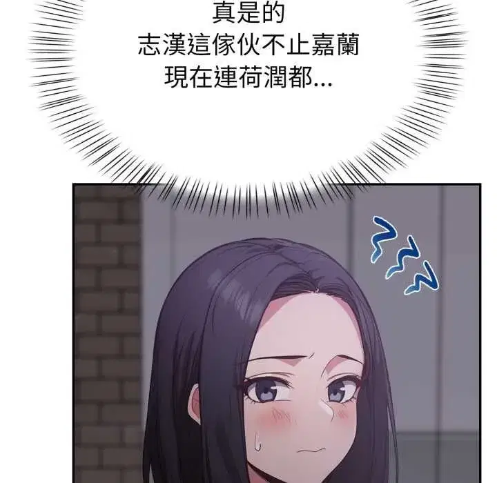 第78話