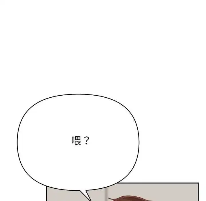 第78話