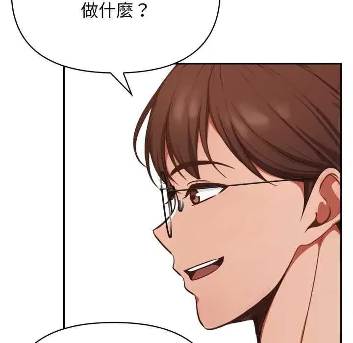 第78話