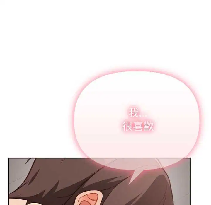 第80話