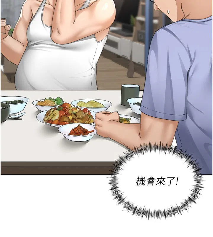 第35話