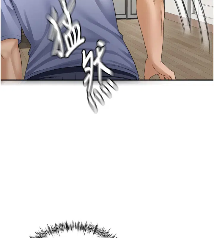 第35話