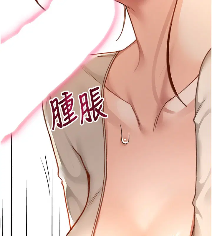 第38話