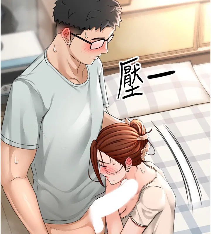 第39話