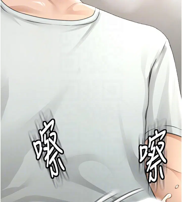 第39話