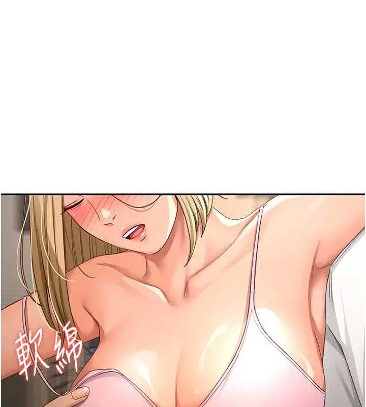 第43話