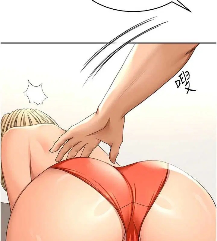 第45話