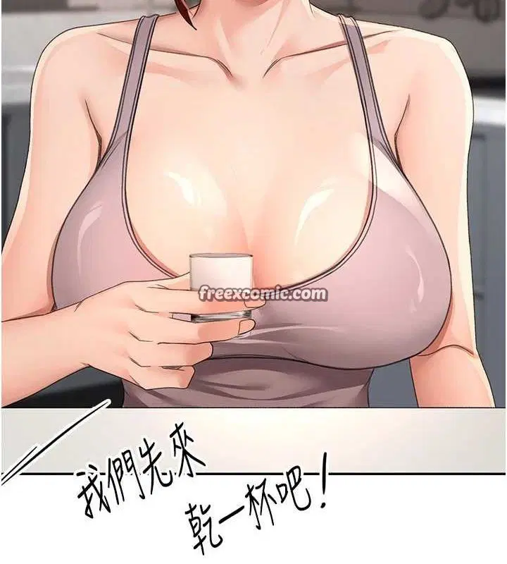 第47話