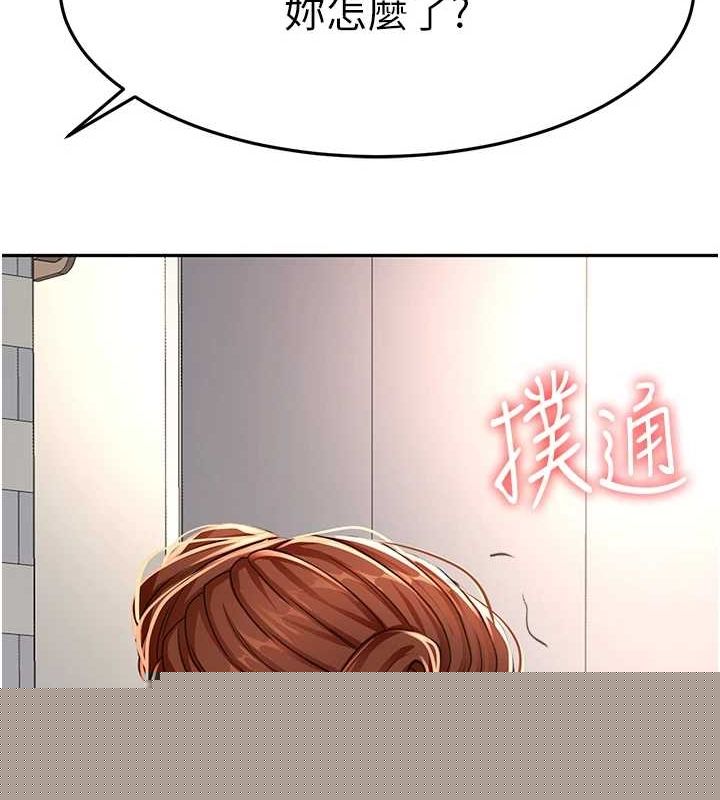 第47話