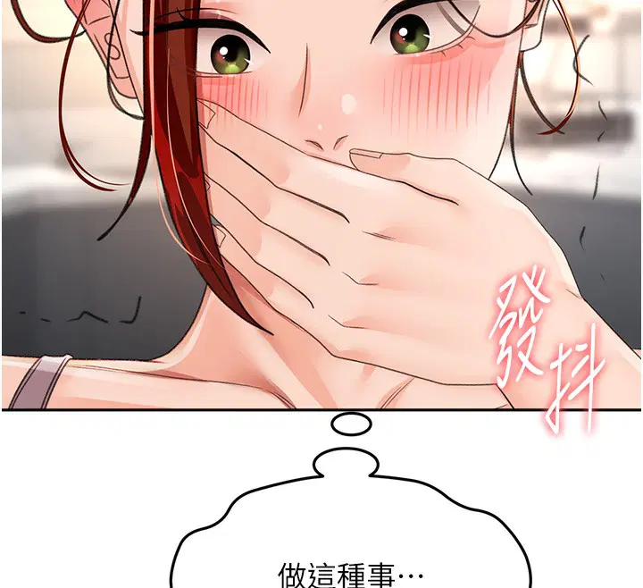第48話