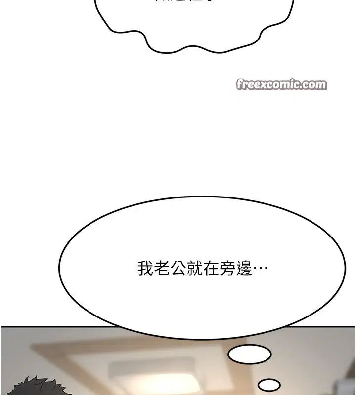 第48話