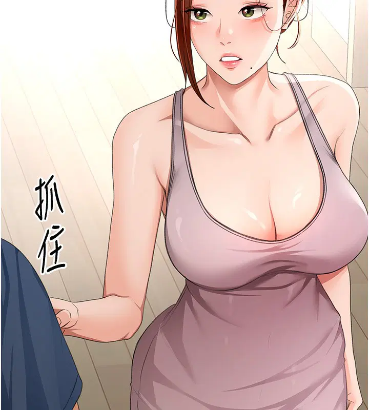 第50話