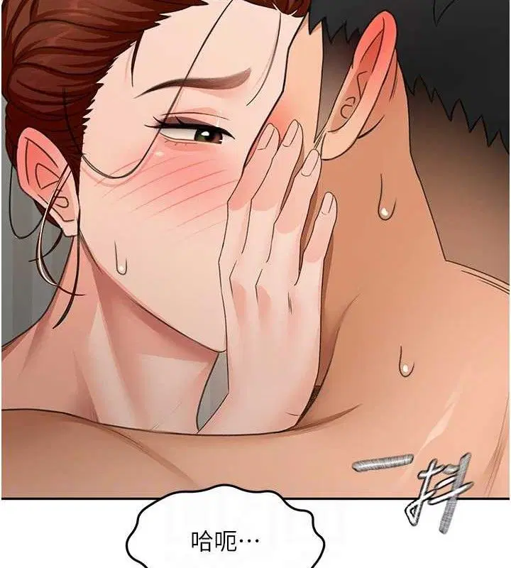 第51話