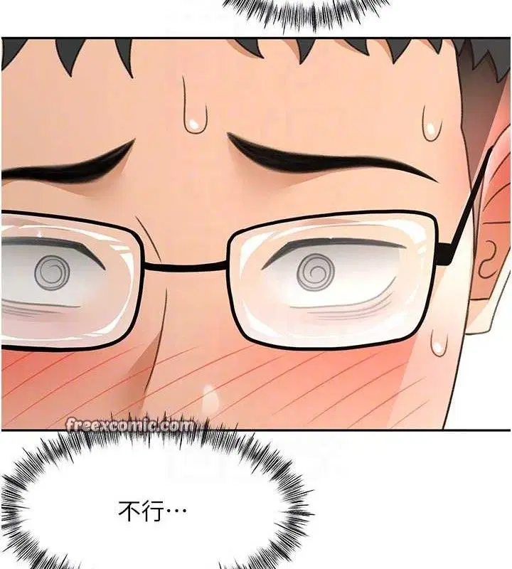 第53話