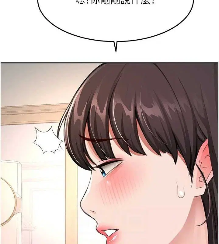 第53話