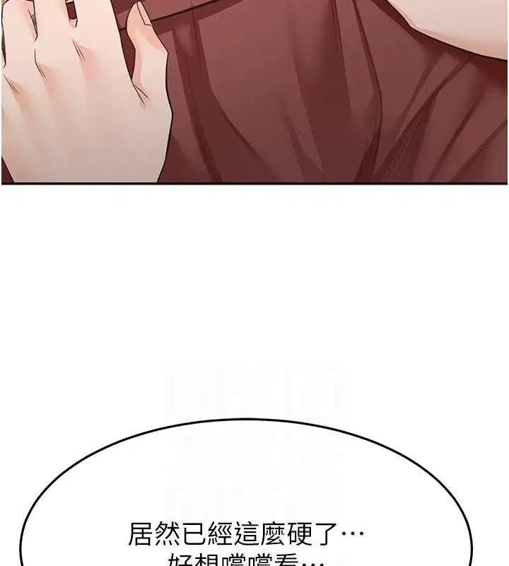 第53話