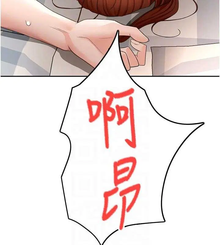 第55話