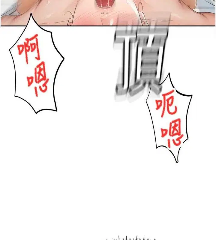 第55話