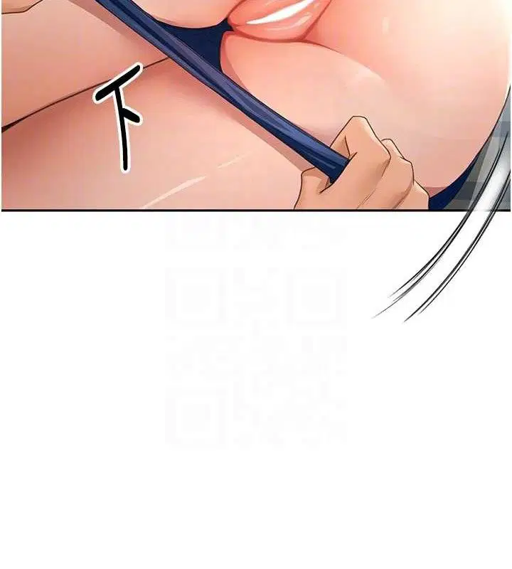 第55話